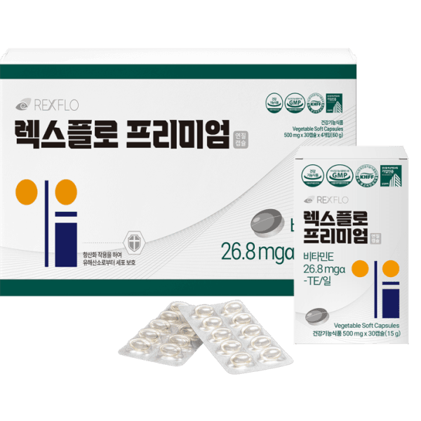 REXFLO雷克斯普罗（500mg*30） 1