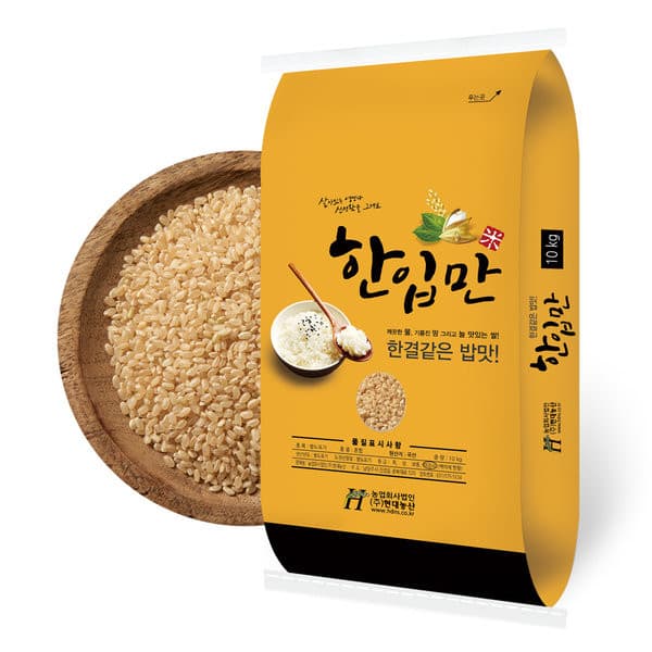现代农产玄米白米/发酵玄米10kg 1