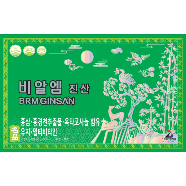 BRM真山-红参保健品（60g） 1