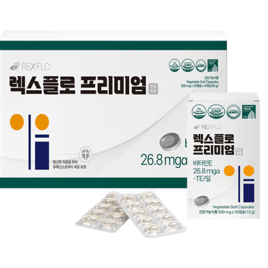 REXFLO雷克斯普罗