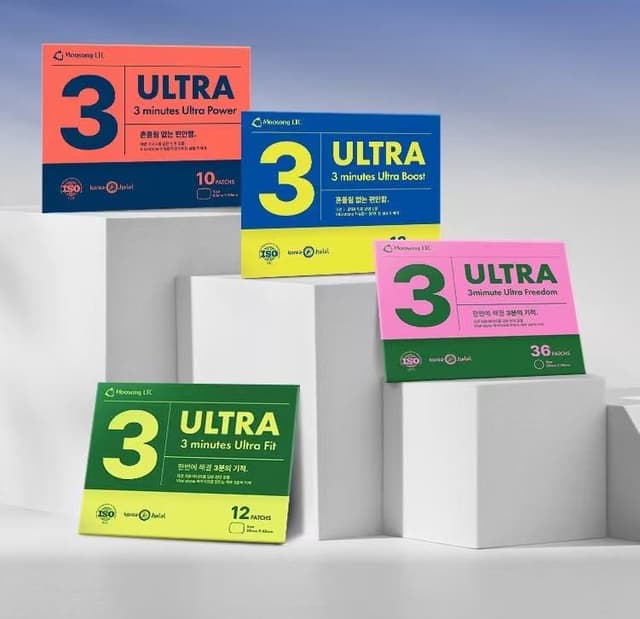 穆松Ultra3分钟贴片系列