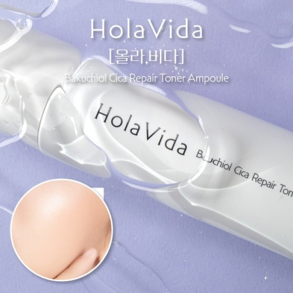 HolaVida 补骨脂酚积雪草修护安瓶（150ml）