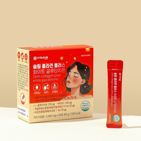 VITASUB塑形胶原蛋白 PLUS・亮肤谷胱甘肽（2000mgx30条）