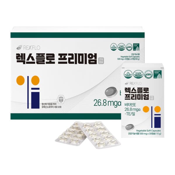 REXFLO雷克斯普罗(500mg*30) 1